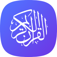 Quran Data Logo